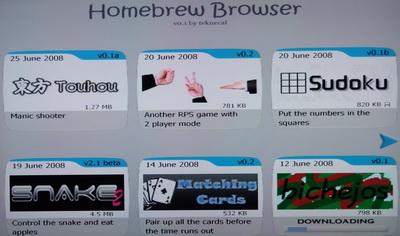 Homebrew_browser.jpg
